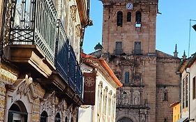 Casa Da Avo - Turismo De Habitacao